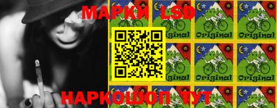 мескалин Абинск