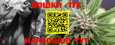 марки lsd Бузулук