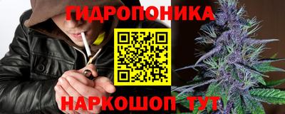 марки lsd Бузулук