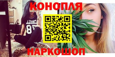 марки lsd Бузулук