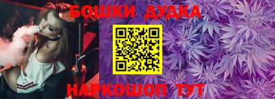 мефедрон VHQ Волгодонск