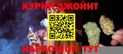 мефедрон VHQ Волгодонск