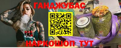 ECSTASY Гагарин