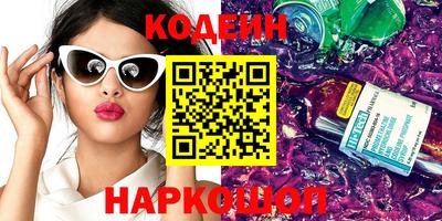 марки lsd Бузулук