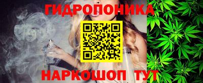 наркотики Будённовск