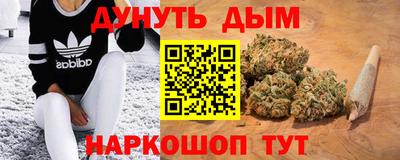 бутират Азнакаево