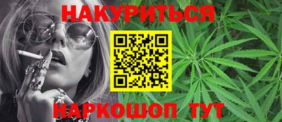 марки lsd Бузулук
