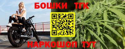 марки lsd Бузулук