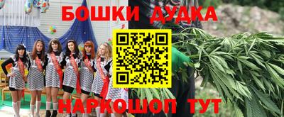 МДПВ Бугуруслан