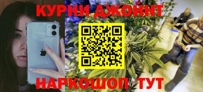 марки lsd Бузулук