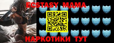 марки lsd Бузулук