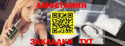 ECSTASY Бугуруслан