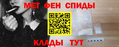 наркотики Будённовск