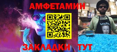 марки lsd Бузулук