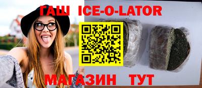 ECSTASY Бугуруслан