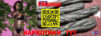 МДПВ Бугуруслан