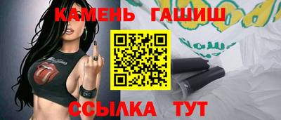 наркотики Будённовск