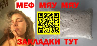 МДПВ Бугуруслан