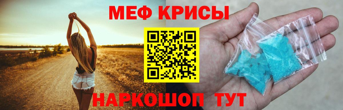 APVP  ГАШ  Марки ЛСД  КОКАИН  Вход с VPN  25-NBOMe  Меф  Купить наркотик  Выборг  Мефедрон  Каннабис  Cocaine  Каннабис 