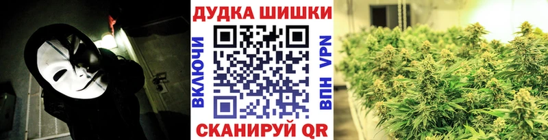 Канабис ГИДРОПОН  магазин продажи   Выборг 