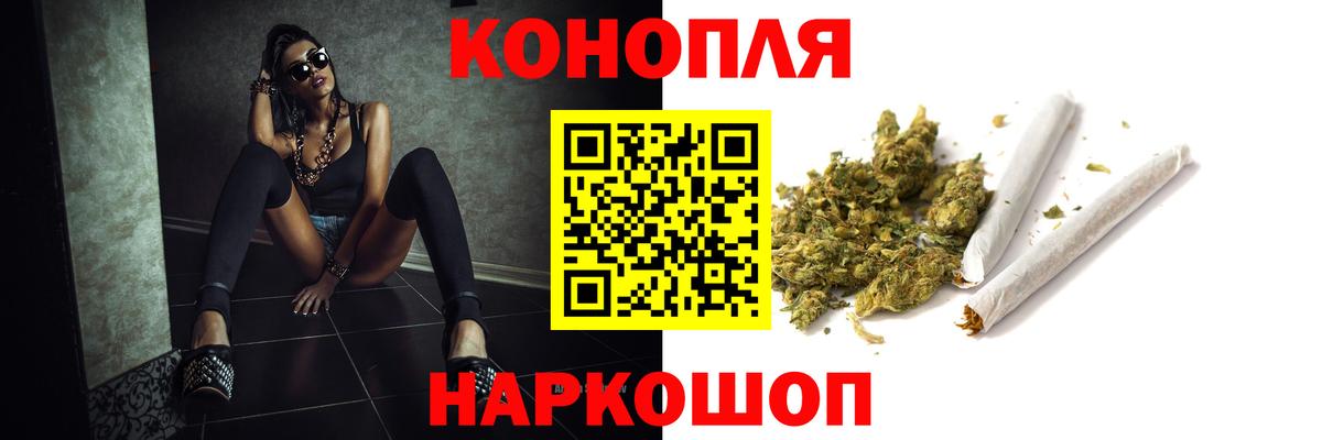 Бошки марихуана тримм Выборг
